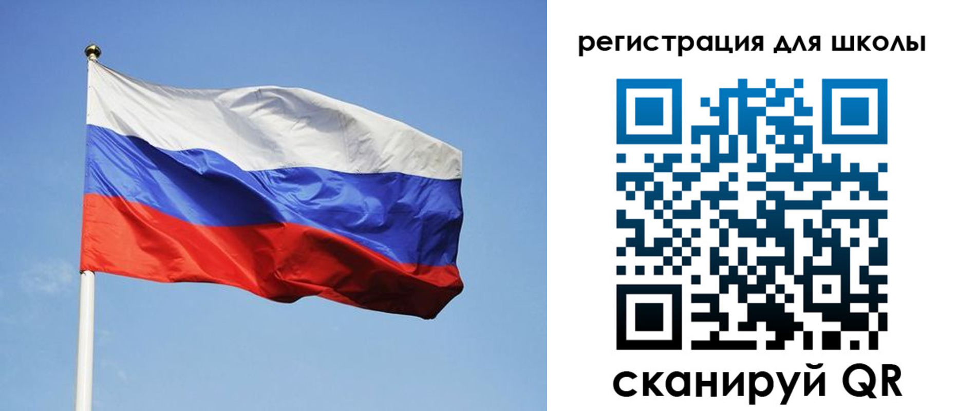 временная регистрация законно в Катав-Ивановске