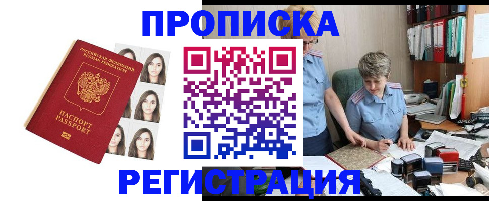 форма 3 в Катав-Ивановске